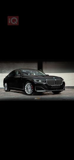 بی ئێم دەبڵیو سیریەس 7